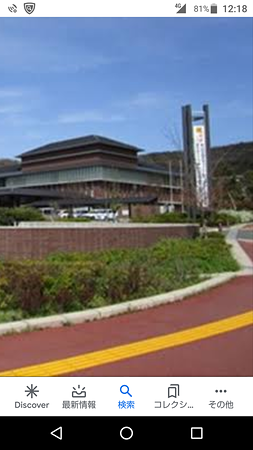 阿波市役所周回コース