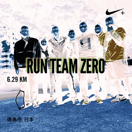 3月6日新人入部で記念写真