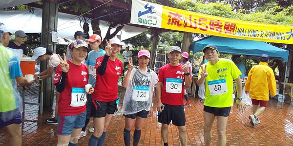 他のチームと合同5時間走