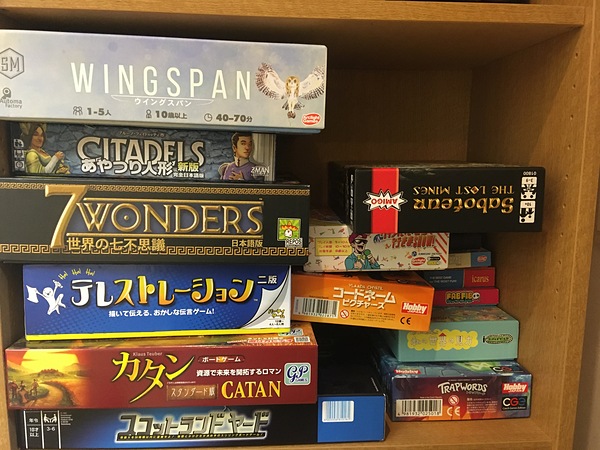新規メンバー募集中 岐阜のイベントチーム 岐阜ボードゲーム会 スポーツやろうよ 新規メンバー募集中 岐阜のイベントチーム 岐阜ボードゲーム会 スポーツやろうよ