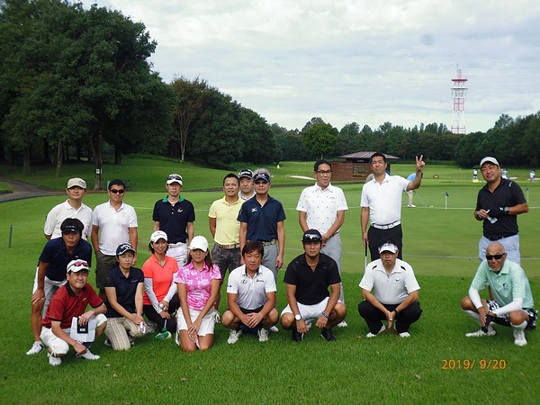 97th 石岡ゴルフ倶楽部