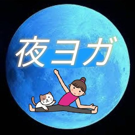 金曜20時より