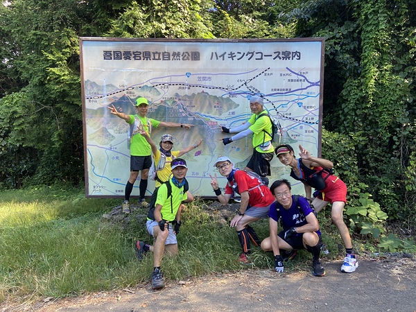 つくば天空試走会