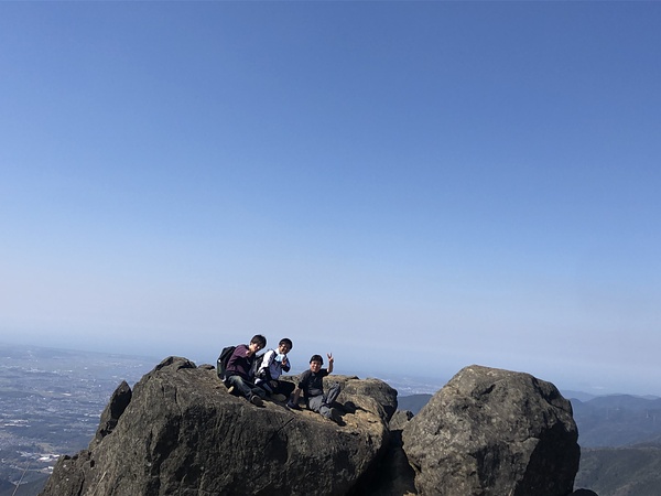 福智山