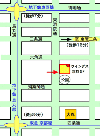 練習会場（その２）