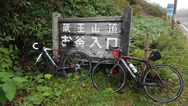 新規メンバー募集中!宮城のロードバイクチーム「Activity force