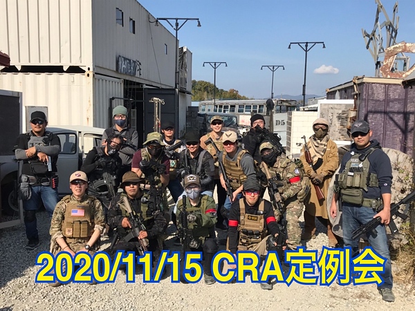 CRA久し振りの快晴！