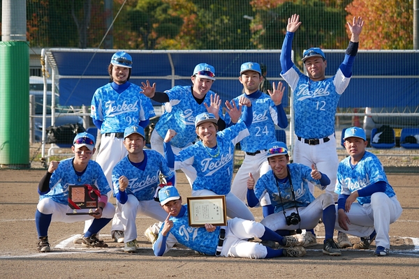 宇都宮市大会３部で優勝