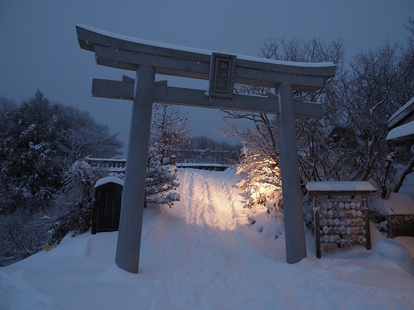 2021 弥彦山・元旦登山