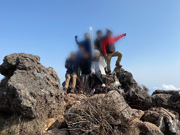 由布岳登山