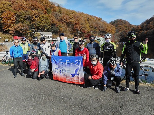 12月　寄居町　円良田湖