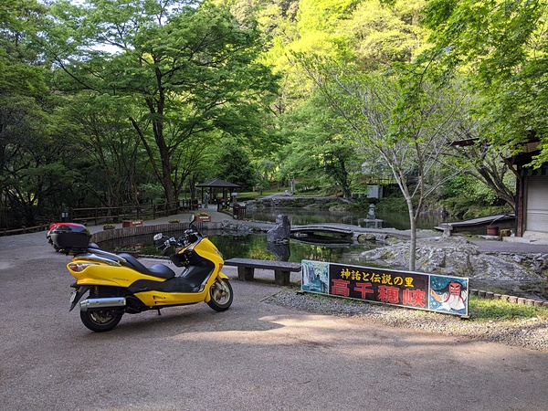 高千穂峡です(*｀･ω･)ゞ