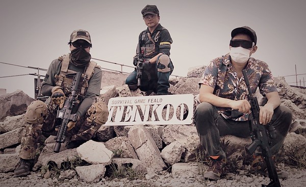20210509 TENKOO