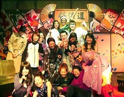 出演メンバー等