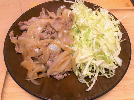 yummy