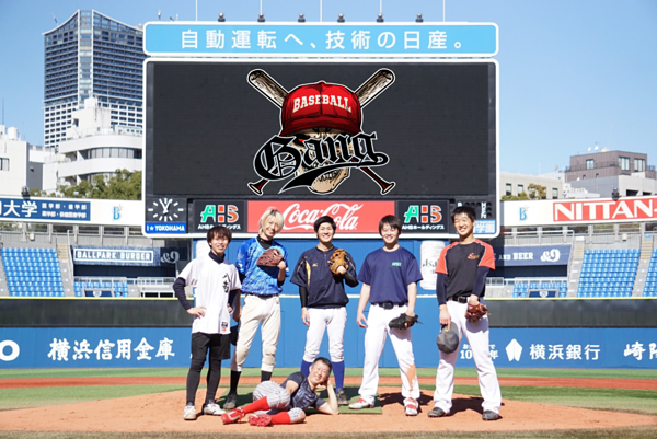 新規メンバー募集中 神奈川の草野球チーム Gang ギャング スポーツやろうよ