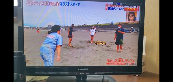 📺️❇️出演しました！