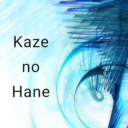 事前にメールしてくださいね