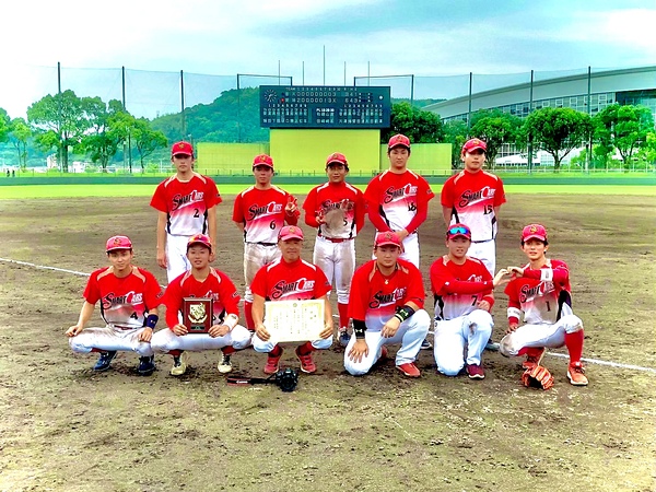 高松宮賜杯四国代表決定勝利