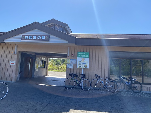 白石こころーどライド