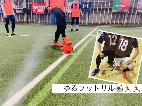 まずはお気軽にご参加ください！