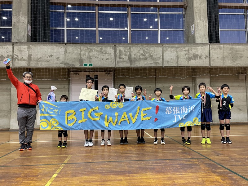 2021.12習志野市交流会
