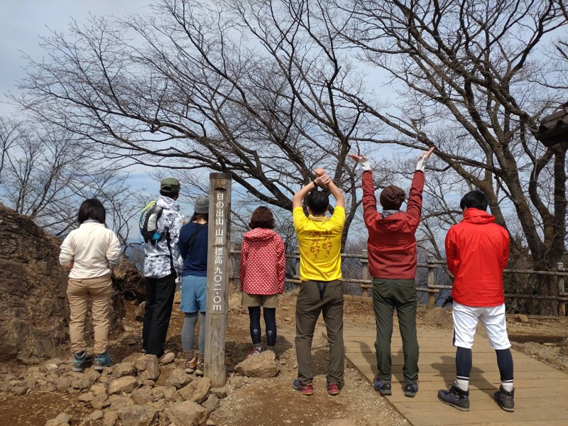 御岳山・つるつる温泉