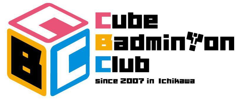 CUBE