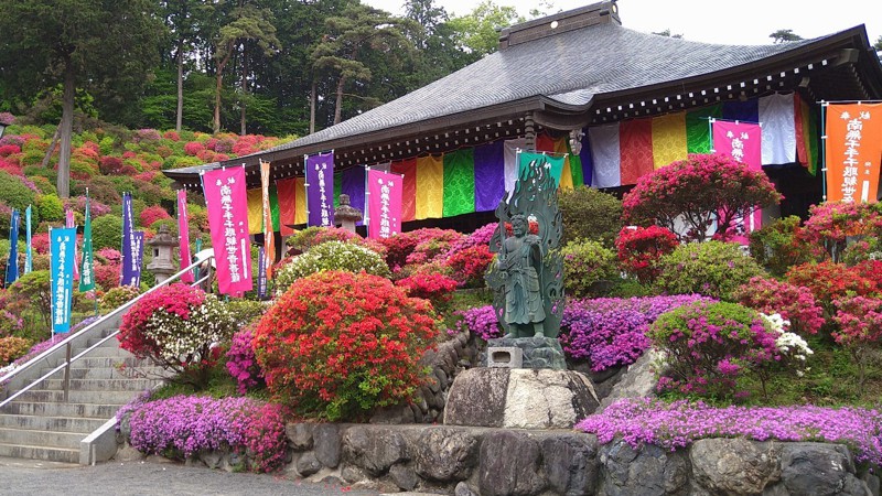 塩船観音寺