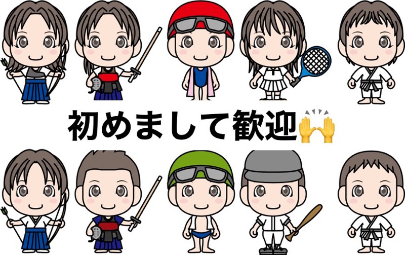 未経験ok✨