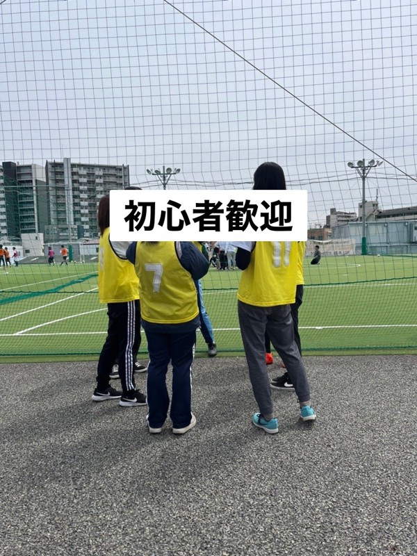 未経験歓迎😊⚽️
