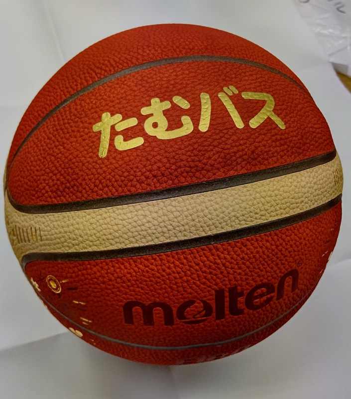 たむ🏀バス