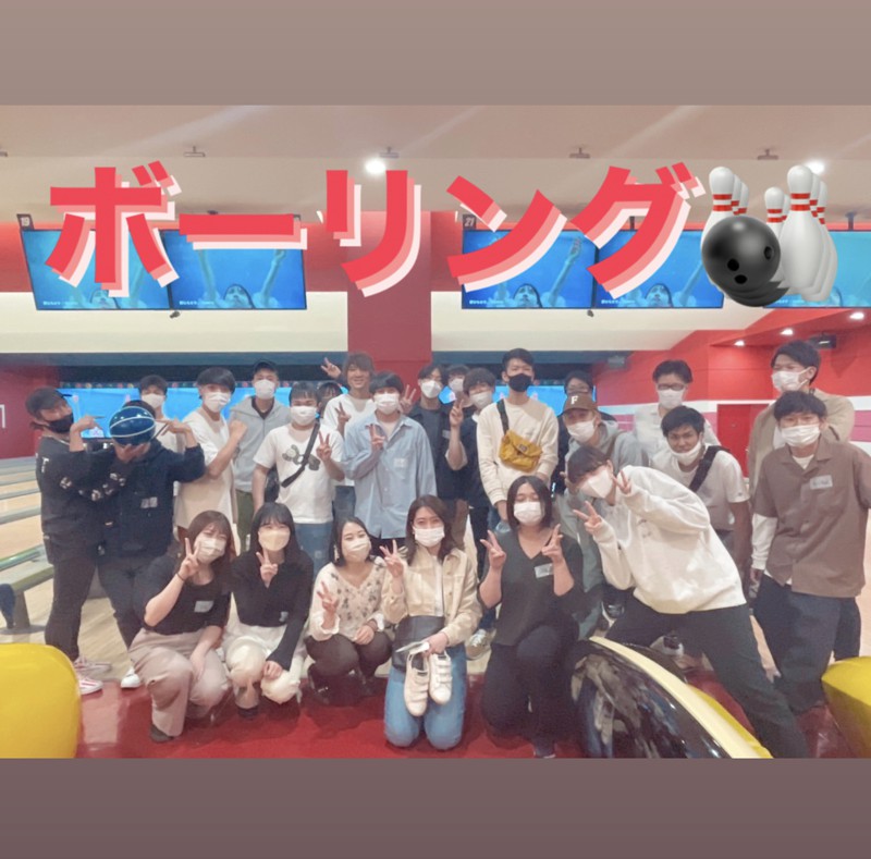 5月ボーリング