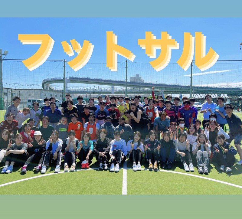 5月フットサル