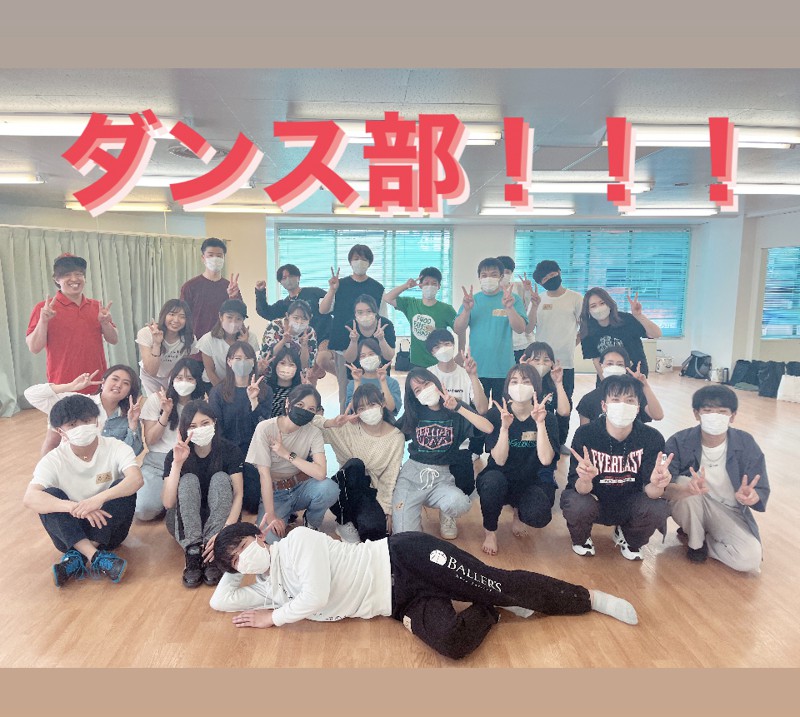 5月ダンス部