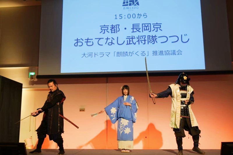 お城EXPOにて演武(横浜)