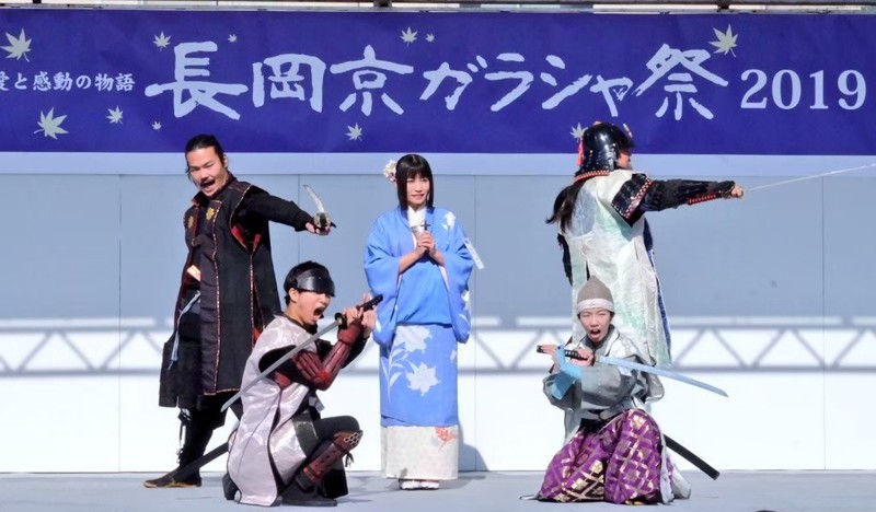 長岡京ガラシャ祭にて演武