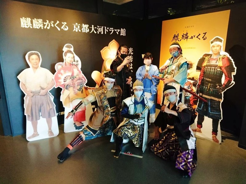 麒麟がくる、大河ドラマ館にて