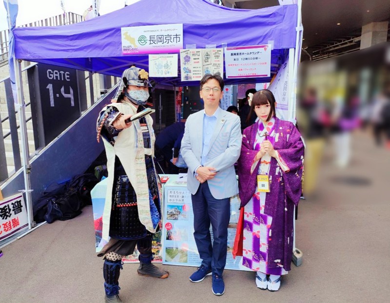 中小路長岡京市長と