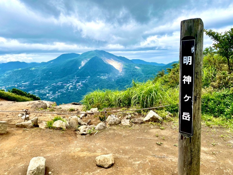 7月　明神ヶ岳(神奈川)