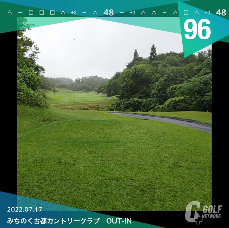 雨だったけどなんとか100切り