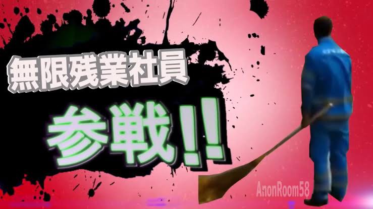 未経験歓迎🙌