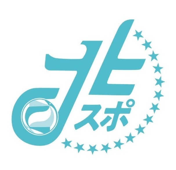 まずは、参加お待ちしております