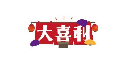 未経験歓迎✨