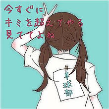 未経験歓迎🍀🍀🌈