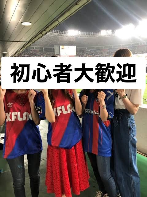 未経験歓迎🙌🍀🌈