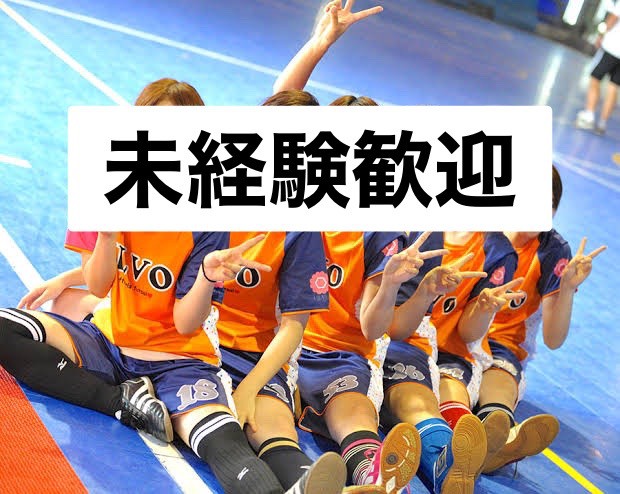 未経験歓迎😽😽