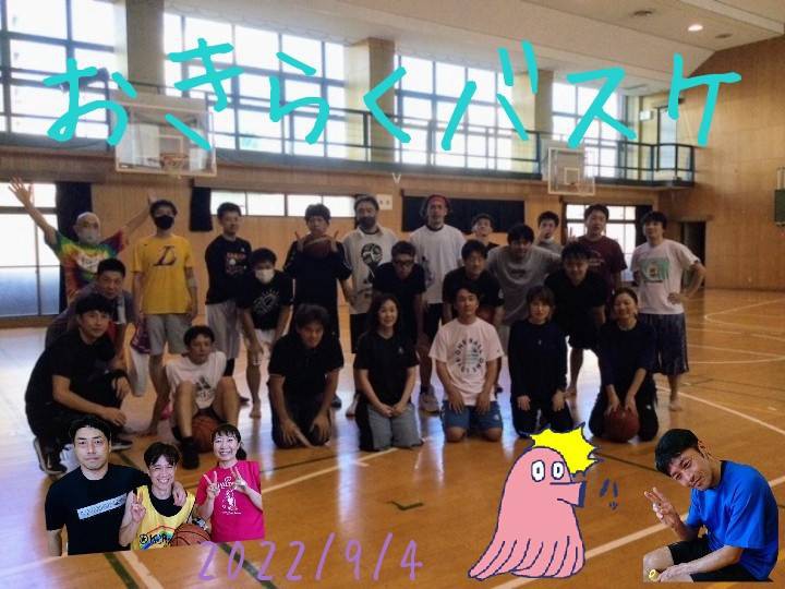 レベル関係無く楽しんでます