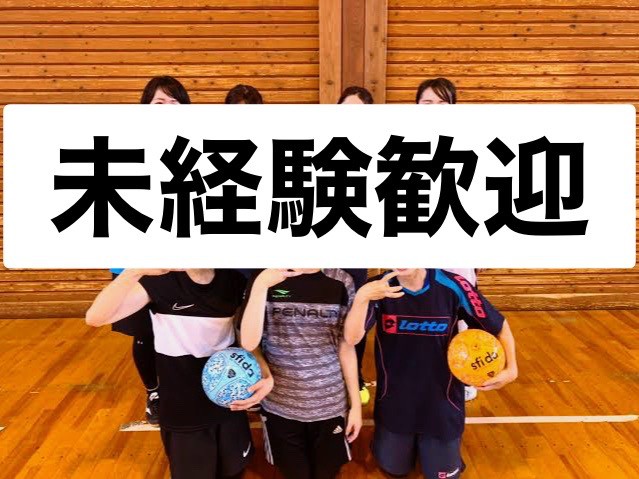 未経験歓迎🍀🍀