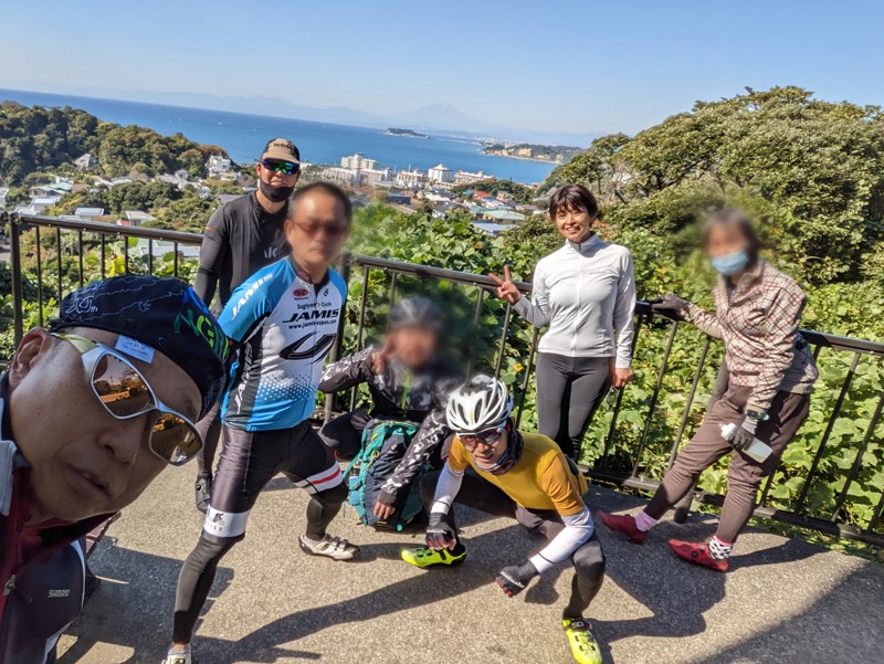 披露山公園